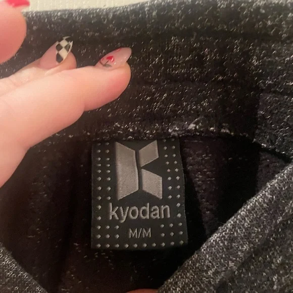 Sweat pants - Picture 2 of 5